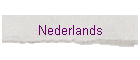 Nederlands