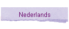 Nederlands